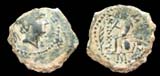 Seleucid - Antiochus IV, Apollo, 175 B.C.